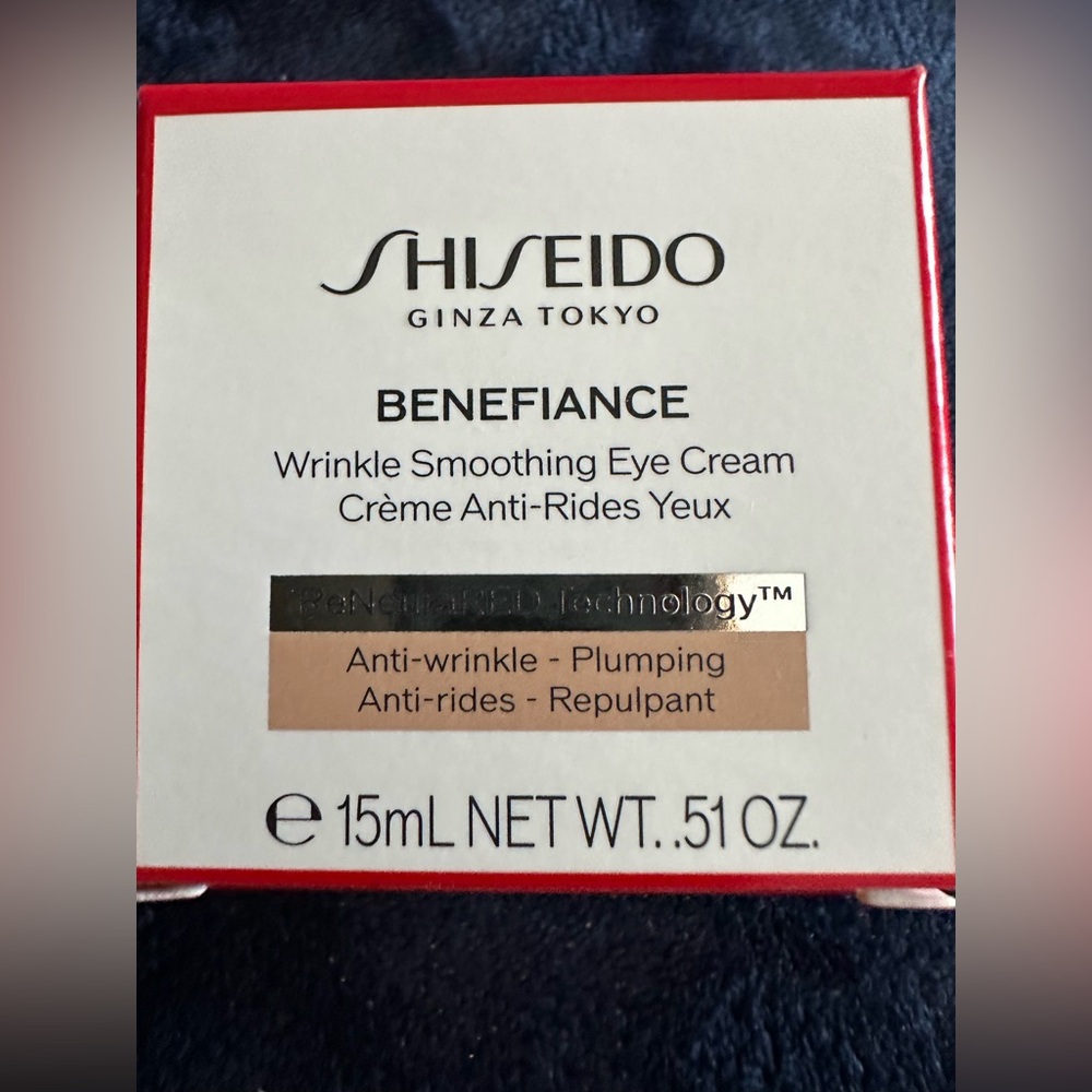 **Shisheido eye cream.   Benefiance **